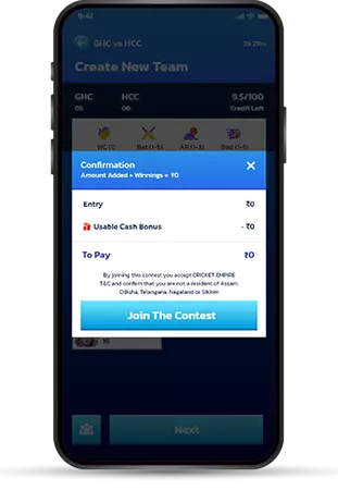 join contest